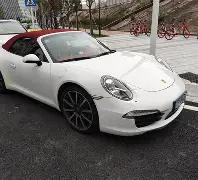 胆战乾坤,双色球,独家锁定,武汉体彩,武汉体彩网,武汉体彩网官网,体育彩票,体彩大乐透,竞彩足球,体彩公益