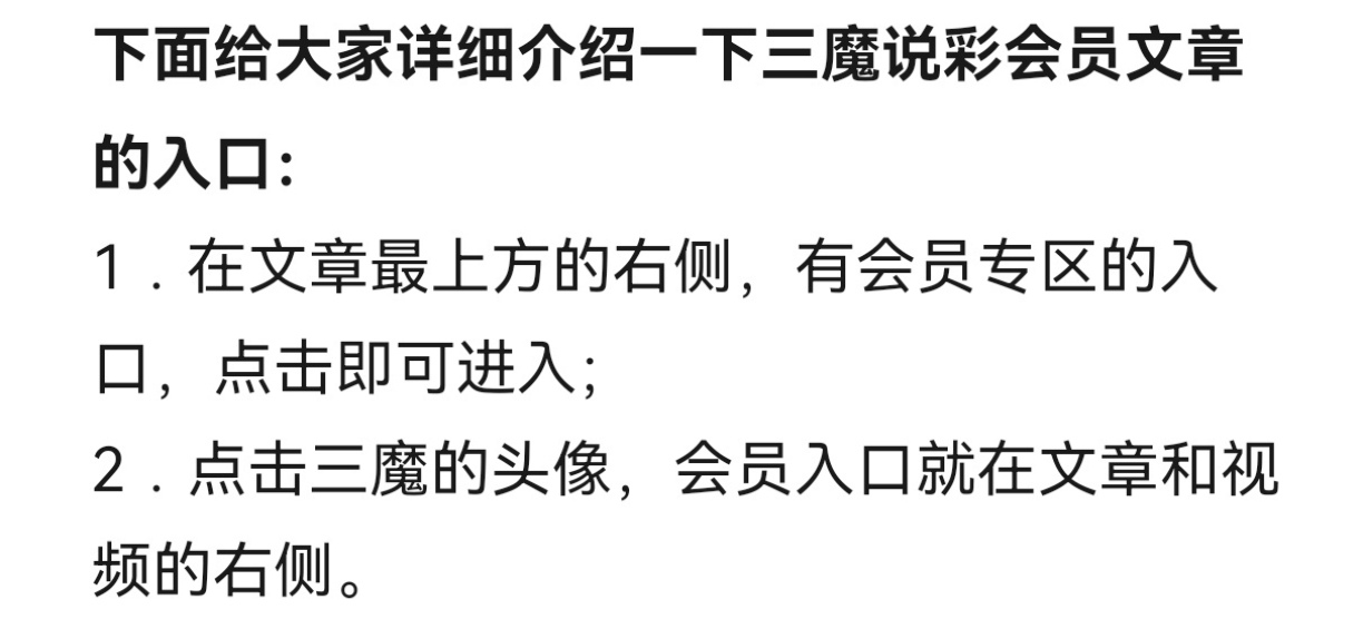 大乐透,期专家预测,质合分析推,武汉体彩,武汉体彩网,武汉体彩网官网,体育彩票,体彩大乐透,竞彩足球,体彩公益