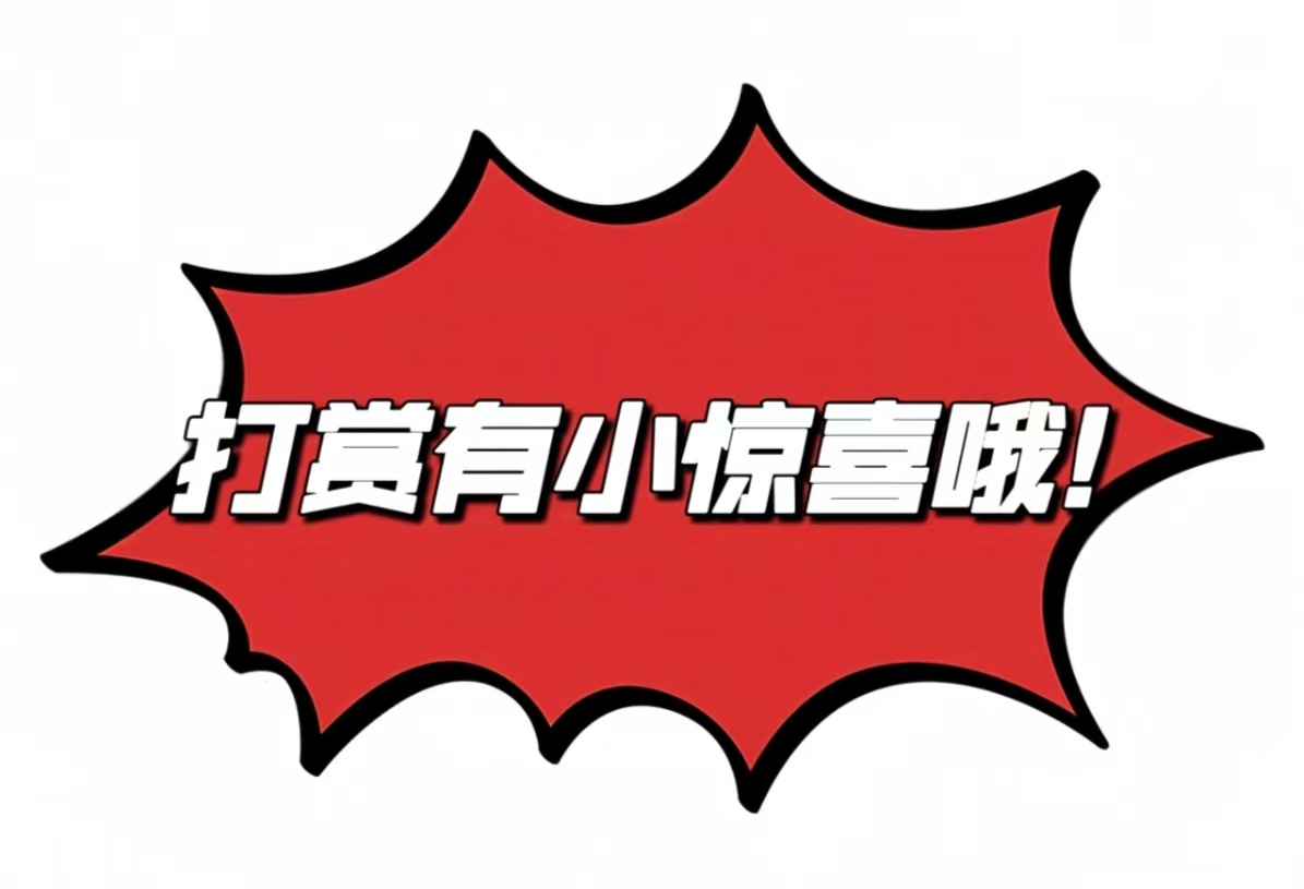排列三,专家超值方,案杀一码推,武汉体彩,武汉体彩网,武汉体彩网官网,体育彩票,体彩大乐透,竞彩足球,体彩公益