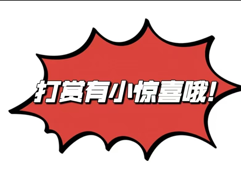 排列三,专家超值方,案杀一码推,武汉体彩,武汉体彩网,武汉体彩网官网,体育彩票,体彩大乐透,竞彩足球,体彩公益