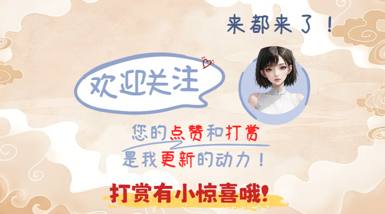 彩神人,彩票,期专家推荐,武汉体彩,武汉体彩网,武汉体彩网官网,体育彩票,体彩大乐透,竞彩足球,体彩公益