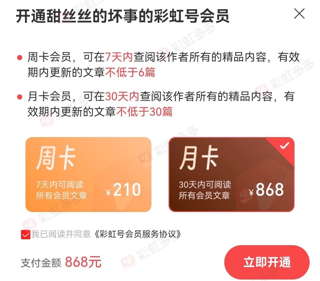 大乐透,期芬花行预,测推荐,武汉体彩,武汉体彩网,武汉体彩网官网,体育彩票,体彩大乐透,竞彩足球,体彩公益