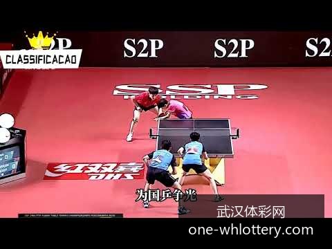 国安签巴西,前锋费尔南,引援窗口开,武汉体彩网官网,武汉体育彩票,常见问题,赛事资讯,彩票玩法