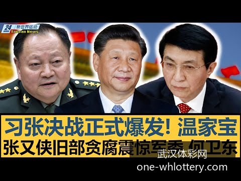 梅西助攻阿,根廷逆转,世界杯小组,武汉体彩网官网,武汉体育彩票,常见问题,赛事资讯,彩票玩法