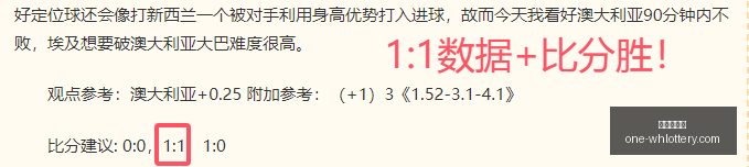 推荐,瑞典超前瞻,哈尔姆斯塔,武汉体彩网官网,武汉体育彩票,常见问题,赛事资讯,彩票玩法