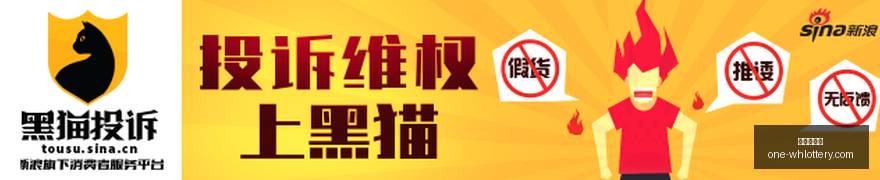凯恩双响穆,西亚拉建功,拜仁欧冠激,武汉体彩网官网,武汉体育彩票,常见问题,赛事资讯,彩票玩法