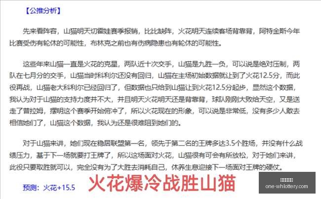 巴哈马拿骚,国际电信联,盟电信政策,武汉体彩网官网,武汉体育彩票,常见问题,赛事资讯,彩票玩法