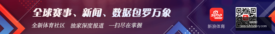 世界杯预选,中国队,场胜利领跑,武汉体彩网官网,武汉体育彩票,常见问题,赛事资讯,彩票玩法
