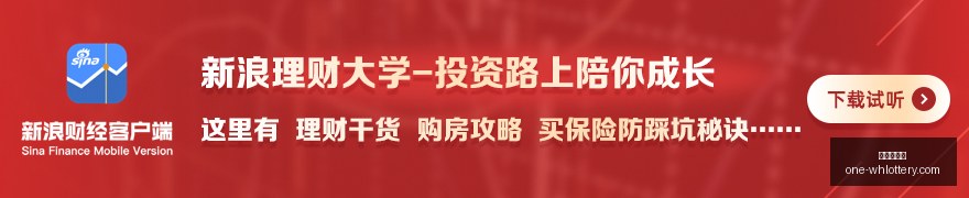 独家专访,侯煜谈冲超,泪点,武汉体彩网官网,武汉体育彩票,常见问题,赛事资讯,彩票玩法