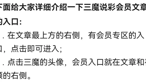 大乐透26047期专家预测：质合分析推荐号码及杀号