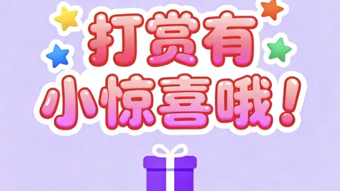 张晓明2026050期福彩3D字谜推荐