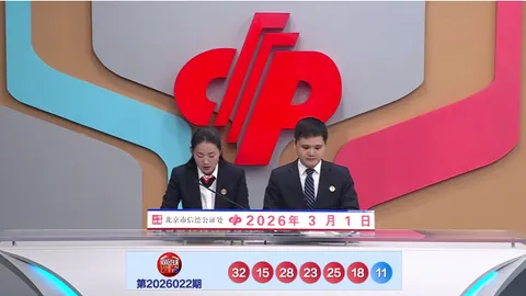 张撼臣26020期大乐透专家推荐复式号码，质合分析前区十码