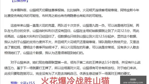 巴哈马拿骚国际电信联盟电信政策论坛2026年盛大开幕赛事资讯：第七届盛会深度解析